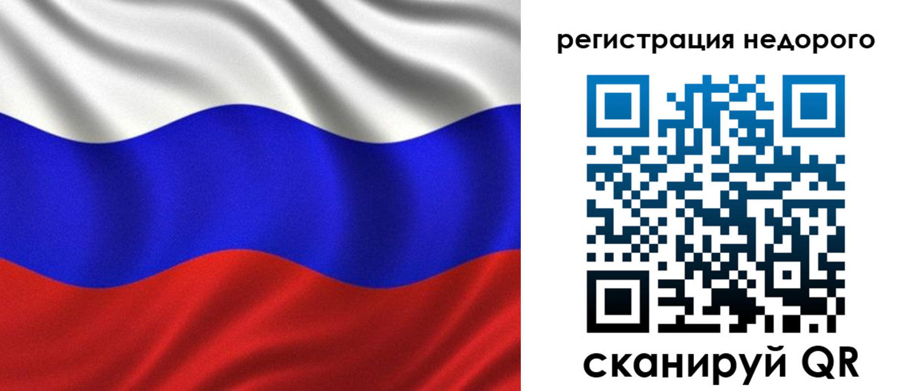 временная регистрация поиск в Кораблино